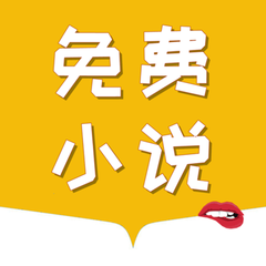 "躺平抗疫"？菲律宾即将取消室内口罩令 允许未接种者入境